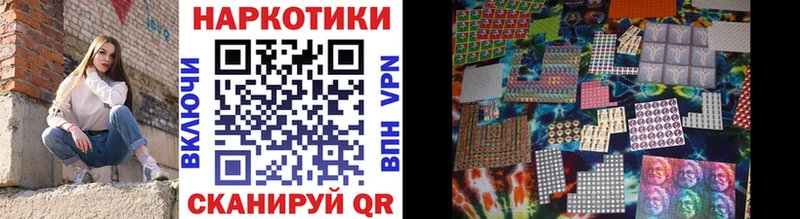Купить закладку Cocaine АМФЕТАМИН A PVP ГАШИШ Меф Каннабис Вилючинск