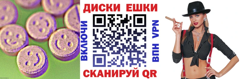 Купить закладки  Вилючинск  Ecstasy бентли 