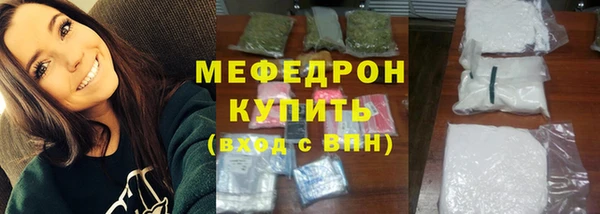 ГАЛЛЮЦИНОГЕННЫЕ ГРИБЫ Вязники