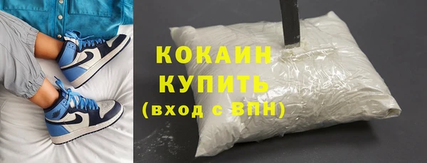 крисы Вязьма