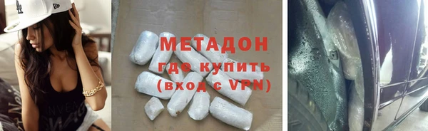 крисы Вязьма