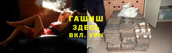 ГАЛЛЮЦИНОГЕННЫЕ ГРИБЫ Вязники