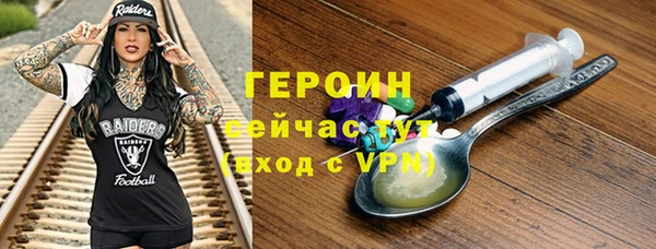 дмт Гусь-Хрустальный