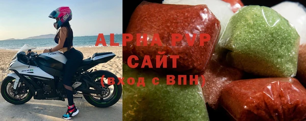 мдпв Горно-Алтайск