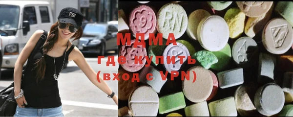 ALPHA PVP Горняк